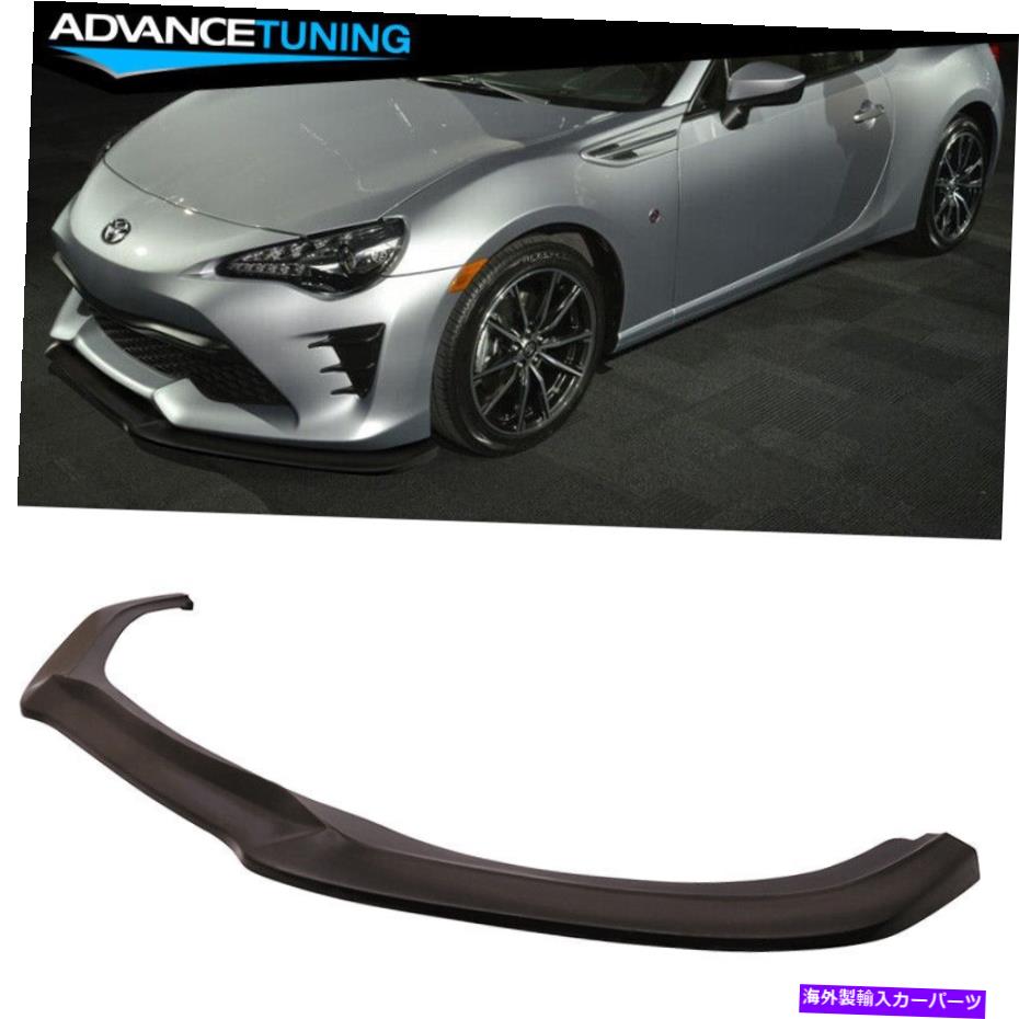 海外製 エアロパーツ 17-20トヨタ86 FT86 FRS GTスタイルPU未塗装ブラックフロントバンパーリップ Fits 17-20 Toyota 86 FT86 FRS GT Style PU Unpainted Black Front Bumper Lip【並行輸入品】｜Us Custom Parts Shop USDM