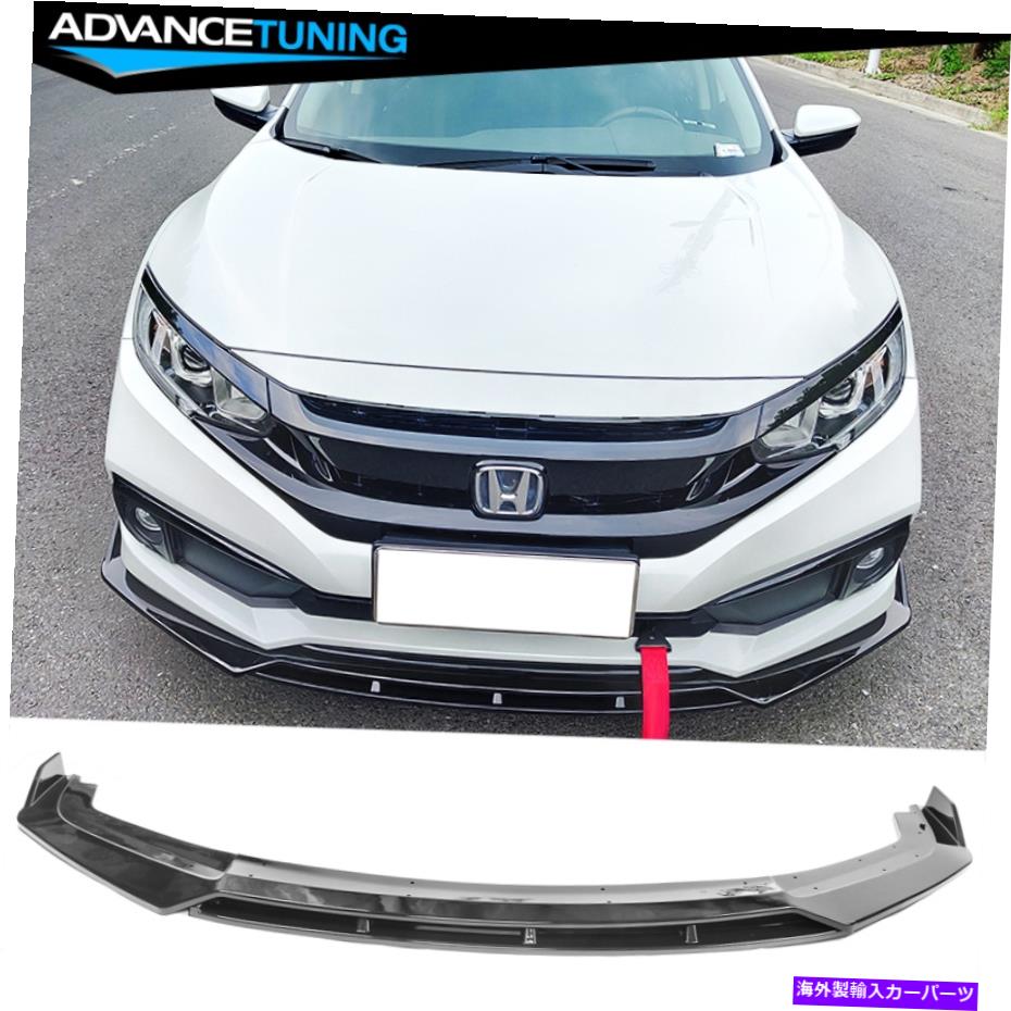 海外製 エアロパーツ フィット19-21ホンダシビックイコンV3スタイルフロントバンパーリップスポイラー2PC-グロスブラック Fits 19-21 Honda Civic IKON V3 Style Front Bumper Lip Spoiler 2PC - Gloss Black【並行輸入品】