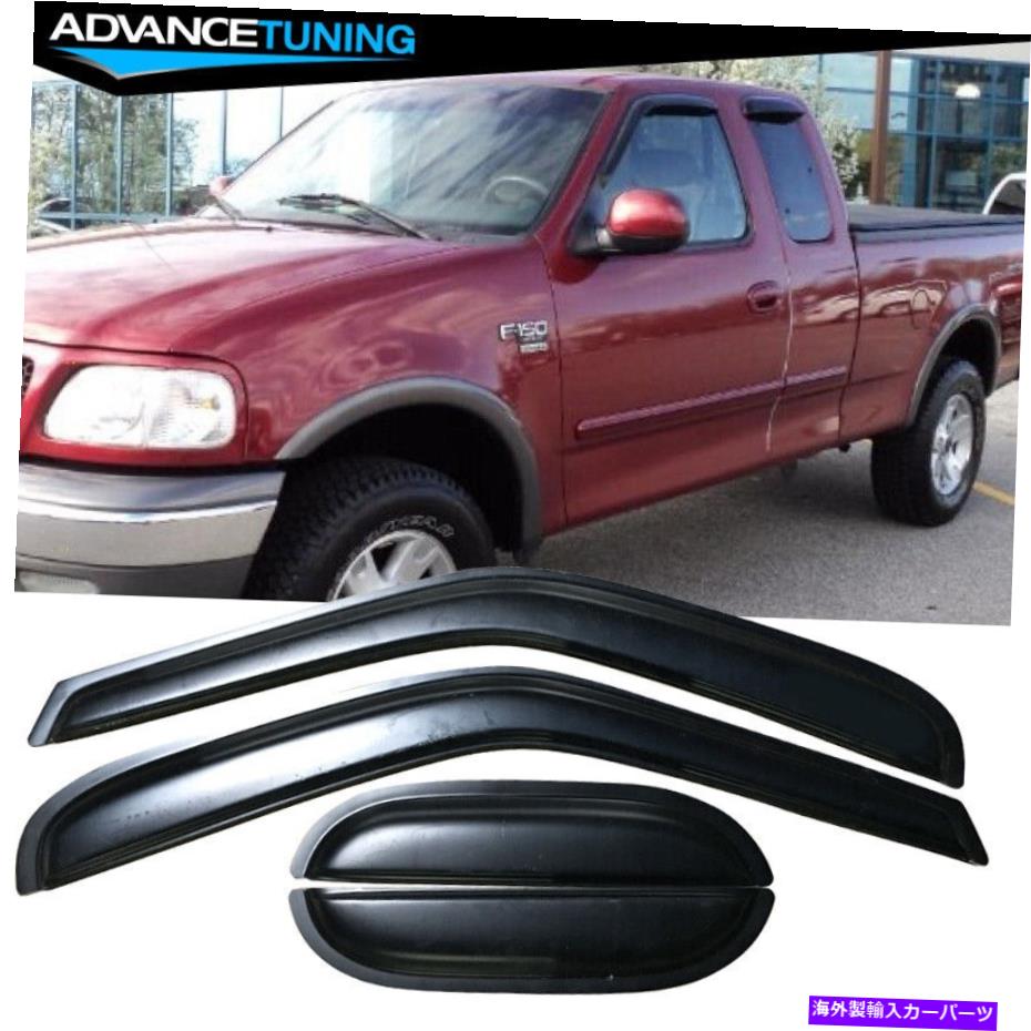 海外製 エアロパーツ フィット97-03フォードF150 F250拡張キャブアクリルウィンドウバイザーサンレインガード4PC Fit 97-03 Ford F150 F250 Extended Cab Acrylic Window Visors Sun Rain Guard 4PC【並行輸入品】