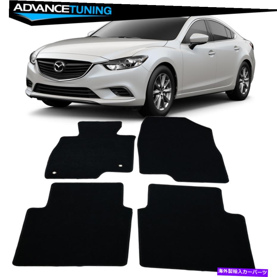 海外製 エアロパーツ 13-17マツダ6セダンフロアマットカーペットブラックナイロン4 PCS Fits 13-17 Mazda 6 Sedan Floor Mats Carpets Black Nylon 4 PCS【並行輸入品】|Us Custom Parts Shop USDM