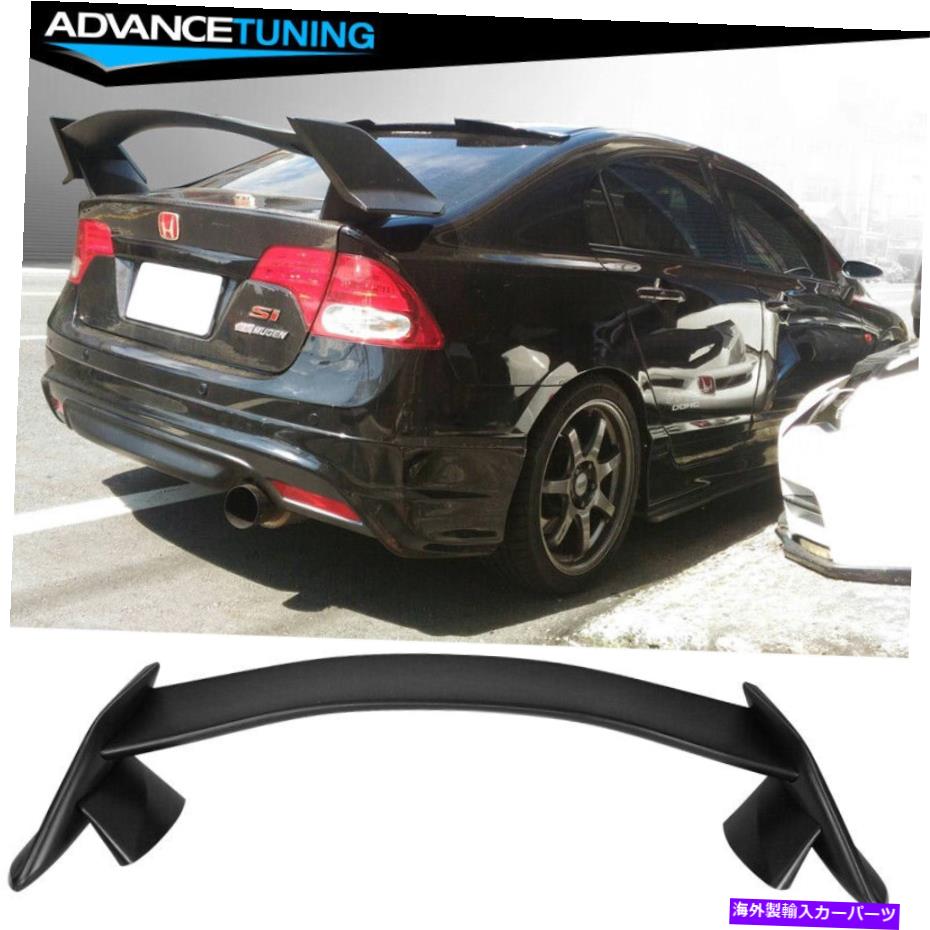 海外製 エアロパーツ フィット06-11シビック8th Gen FA1セダン4DRタイプR ABSトランクスポイラー10thGen Look Fits 06-11 Civic 8th Gen FA1 Sedan 4Dr Type-R ABS Trunk Spoiler 10th Gen Look【並行輸入品】