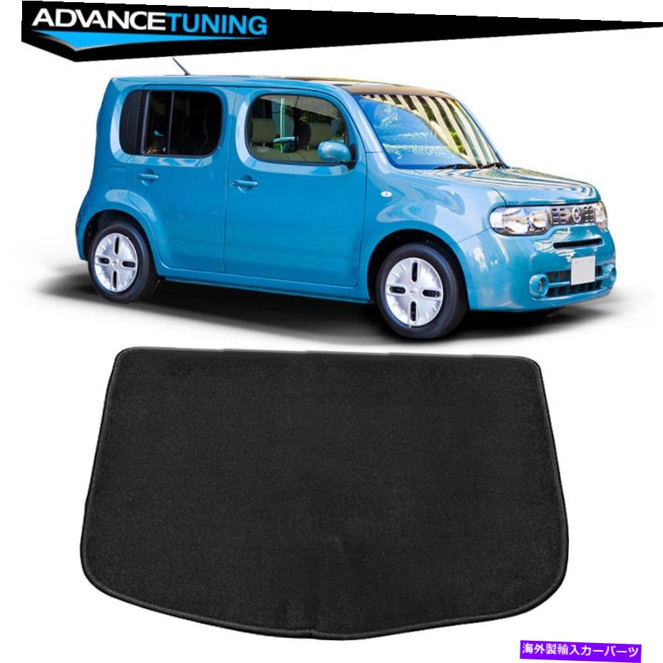 海外製 エアロパーツ フィット09-14日産キューブ4DRブラックナイロンリアトランクカーフロアマット1PC Fits 09-14 Nissan Cube 4Dr Black Nylon Rear Trunk Car Floor Mats 1Pc【並行輸入品】