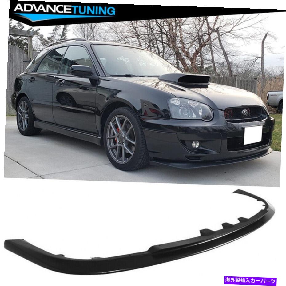 海外製 エアロパーツ 適合04-05スバルインプレッサ4DR未塗装フロントバンパーリップスポイラーSTIスタイルPP Fits 04-05 Subaru Impreza 4Dr Unpainted Front Bumper Lip Spoiler STI Style PP【並行輸入品】