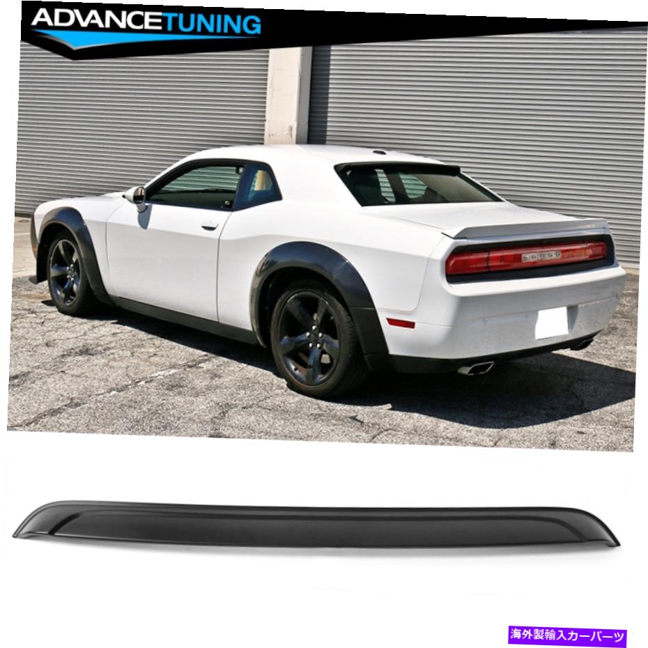 海外製 エアロパーツ 適合08-22ダッジチャレンジャークーペppリアウィンドウルーフネタバレ翼 Fits 08-22 Dodge Challenger Coupe PP Rear Window Roof Spoiler Wing【並行輸入品】