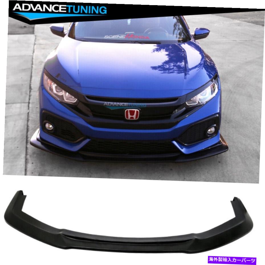 海外製 エアロパーツ 17-21ホンダシビックハッチバックスポーツ5DR GTスタイルフロントバンパーリップスポイラーPU Fits 17-21 Honda Civic Hatchback Sport 5Dr GT Style Front Bumper Lip Spoiler PU【並行輸入品】