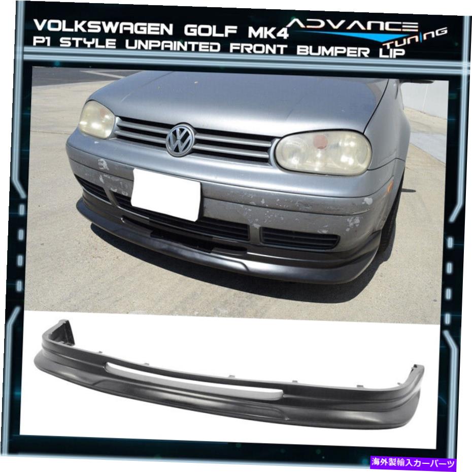 海外製 エアロパーツ フィット99-04フォルクスワーゲンVWゴルフMK4 MKIV P1スタイルPUフロントバンパーリップ未塗装 Fits 99-04 Volkswagen VW Golf Mk4 MKIV P1 Style PU Front Bumper Lip Unpainted【並行輸入品】