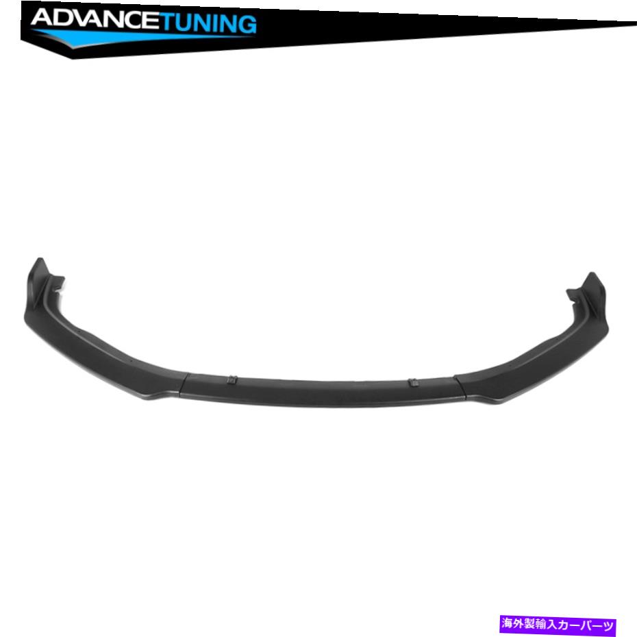海外製 エアロパーツ 16-20シボレークルーズRS OEスタイルフロントバンパーリップ3PC-未装備のPP Fits 16-20 Chevy Cruze RS OE Style Front Bumper Lip 3PC - Unpainted PP【並行輸入品】