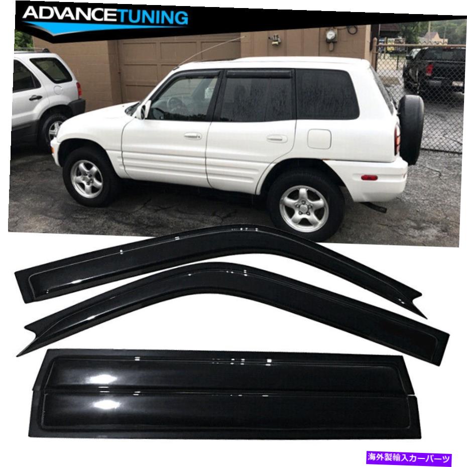 海外製 エアロパーツ 96-00トヨタRAV4 4ドアスリムアクリルウィンドウバイザーサンレインガード-4PCS Fits 96-00 Toyota RAV4 4-Door Slim Acrylic Window Visors Sun Rain Guard - 4PCS【並行輸入品】｜Us Custom Parts Shop USDM
