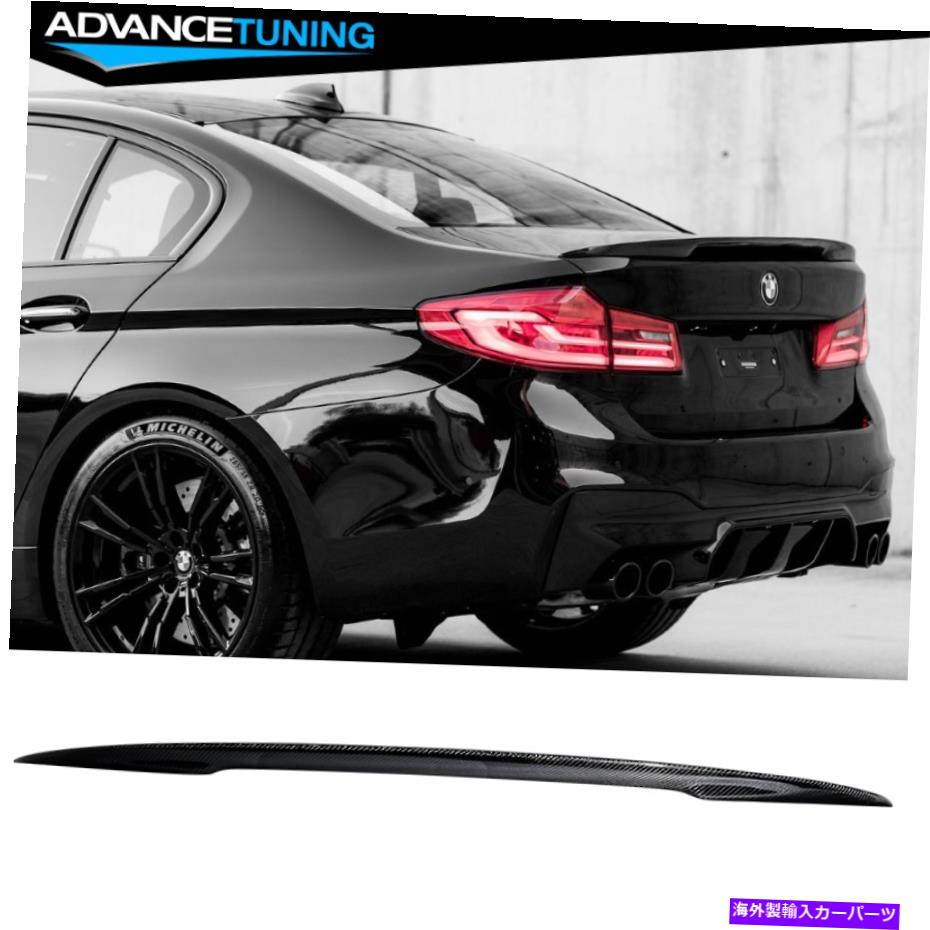 海外製 エアロパーツ 適合17-22 BMW G30 5シリーズMスタイルトランクスポイラーウィングカーボンファイバー Fits 17-22 BMW G30 5 Series M Style Trunk Spoiler Wing Carbon Fiber【並行輸入品】|Us Custom Parts Shop USDM