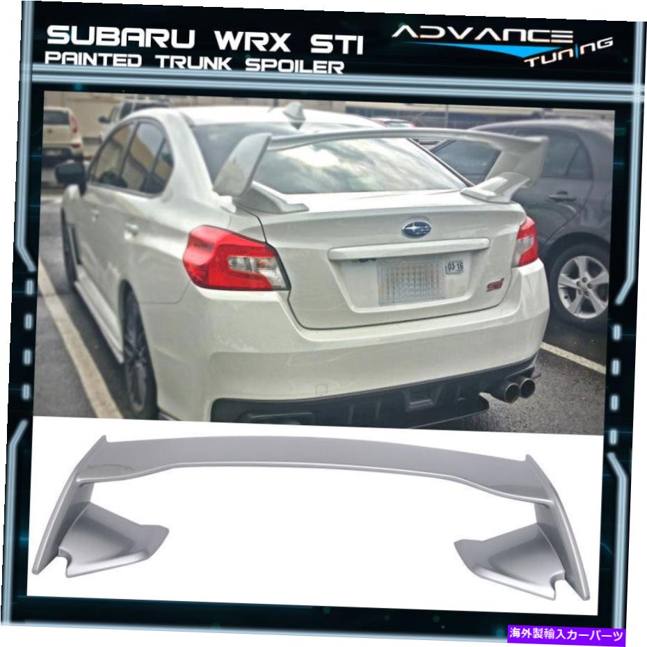 海外製 エアロパーツ フィット15-21 WRX STI＆12-16 IMPREZAトランクスポイラー塗装G1U ICEシルバーメタリック Fits 15-21 WRX STI & 12-16 Impreza Trunk Spoiler Painted G1U Ice Silver Metallic【並行輸入品】