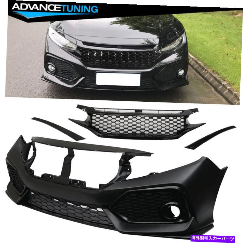 海外製 エアロパーツ フィット16-21ホンダシビック第10世代OEスタイルフロントバンパー変換＆グリルグリル Fits 16-21 Honda Civic 10th Gen OE Style Front Bumper Conversion & Grille Grill【並行輸入品】｜Us Custom Parts Shop USDM