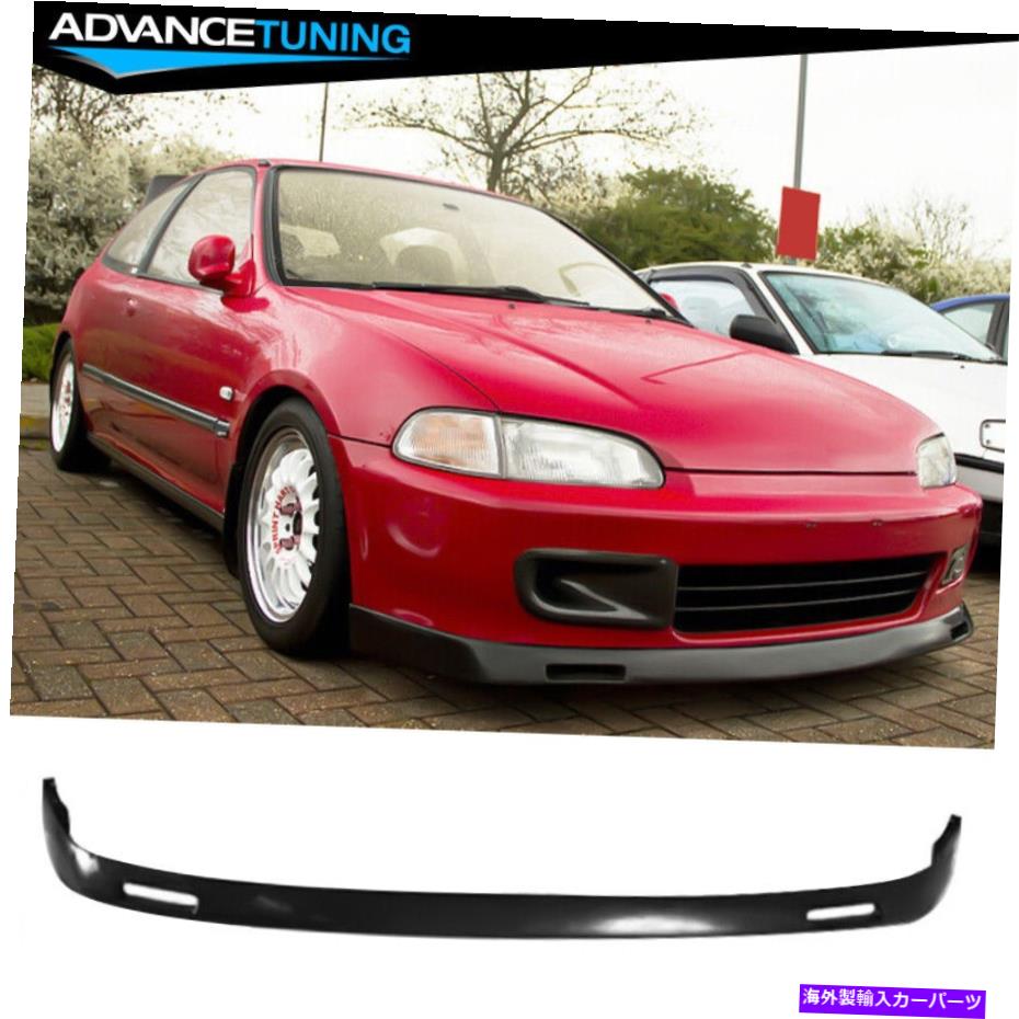 海外製 エアロパーツ フィット92-95ホンダシビックEG BYSスタイルPU未塗装フロントバンパーリップスポイラー Fits 92-95 Honda Civic EG BYS Style PU Unpainted Front Bumper Lip Spoiler【並行輸入品】 149,930円