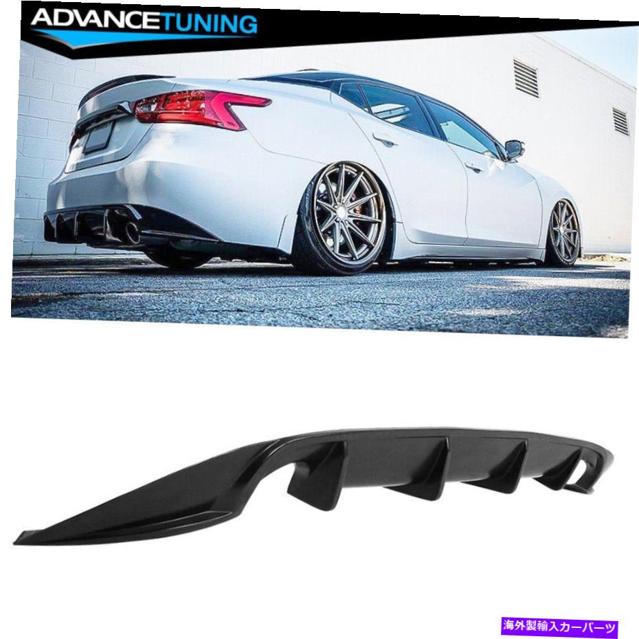 海外製 エアロパーツ 16-18日産マキシマセダン未塗装ブラックリアバンパーディフューザーPU Fits 16-18 Nissan Maxima Sedan Unpainted Black Rear Bumper Diffuser PU【並行輸入品】|Us Custom Parts Shop USDM