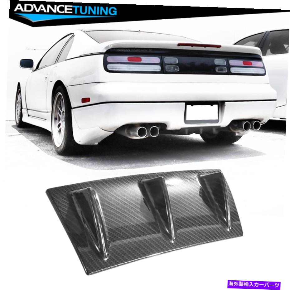 海外製 エアロパーツ ユニバーサルリアバンパーディフューザーリップスプリッター3サメフィンABS-カーボンファイバープリント Universal Rear Bumper Diffuser Lip Splitter 3 Shark Fins ABS -Carbon Fiber Print【並行輸入品】|Us Custom Parts Shop USDM