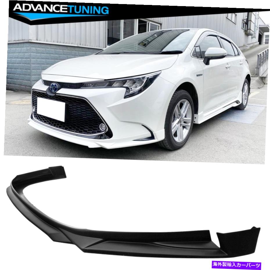 海外製 エアロパーツ 20-22トヨタカローラルフロントバンパーリップマットブラック-PP Fits 20-22 Toyota Corolla LE Front Bumper Lip Matte Black - PP【並行輸入品】