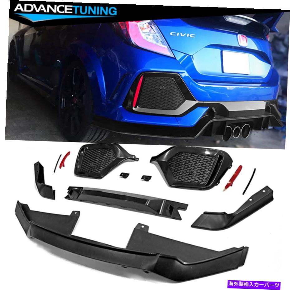 海外製 エアロパーツ フィット17-21ホンダシビックハッチバックタイプRリアバンパーカバー変換キット Fits 17-21 Honda Civic Hatchback Type-R Rear Bumper Cover Conversion Kit【並行輸入品】｜Us Custom Parts Shop USDM