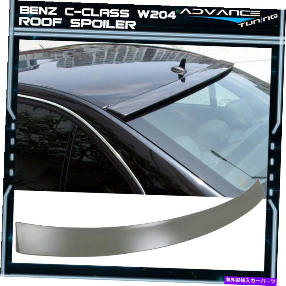 海外製 エアロパーツ 08-14 Benz C-Class W204 4DR 4DOOR未塗装のABS OEスタイルリアルーフネタバレ 08-14 Benz C-Class W204 4Dr 4Door Unpainted ABS OE Style Rear Roof Spoiler【並行輸入品】｜Us Custom Parts Shop USDM