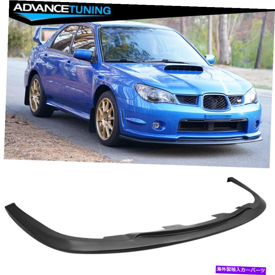 海外製 エアロパーツ 適合06-07スバルインプレッサWRX STI S204フロントバンパーリップスポイラー Fits 06-07 Subaru Impreza WRX STI S204 Front Bumper Lip Spoiler【並行輸入品】