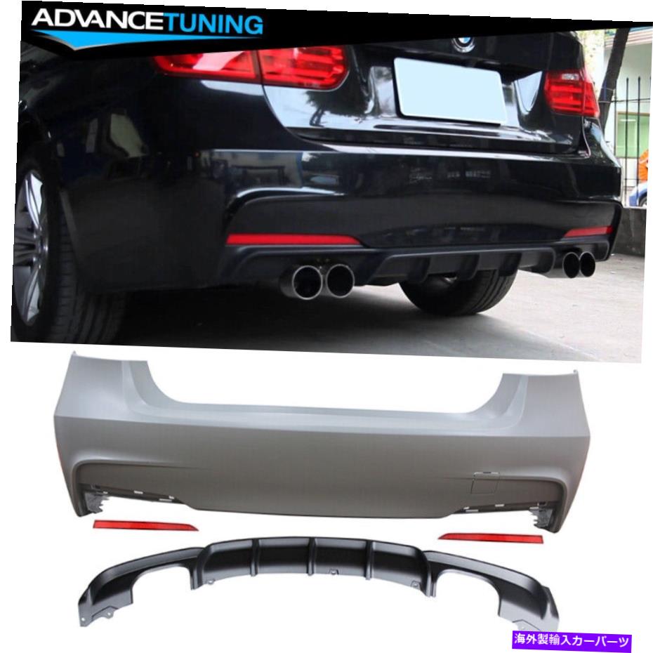 海外製 エアロパーツ 12-18 F30 3Series MPスタイルリアバンパーカバーディフューザーツインマフラーツインアウト Fits 12-18 F30 3Series MP Style Rear Bumper Cover Diffuser Twin Muffler Twin Out【並行輸入品】