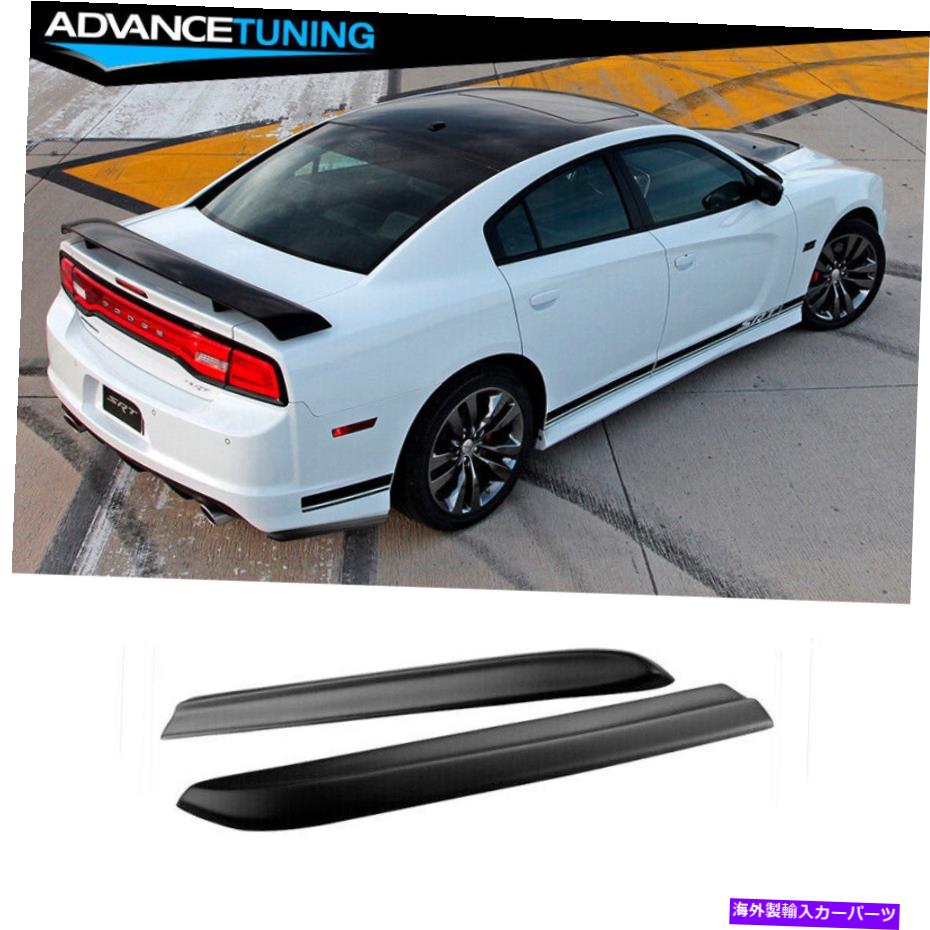 海外製 エアロパーツ 12-14ダッジ充電器リアバンパーリップエプロンマットブラック2pc -pp Fits 12-14 Dodge Charger Rear Bumper Lip Aprons Matte Black 2PC - PP【並行輸入品】