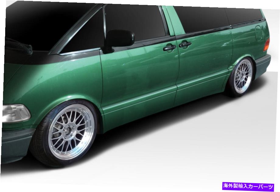 海外製 エアロパーツ 91-97のトヨタプレビアファブドアキャップ4PC 114779 FOR 91-97 Toyota Previa FAB Door Caps 4PC 114779【並行輸入品】