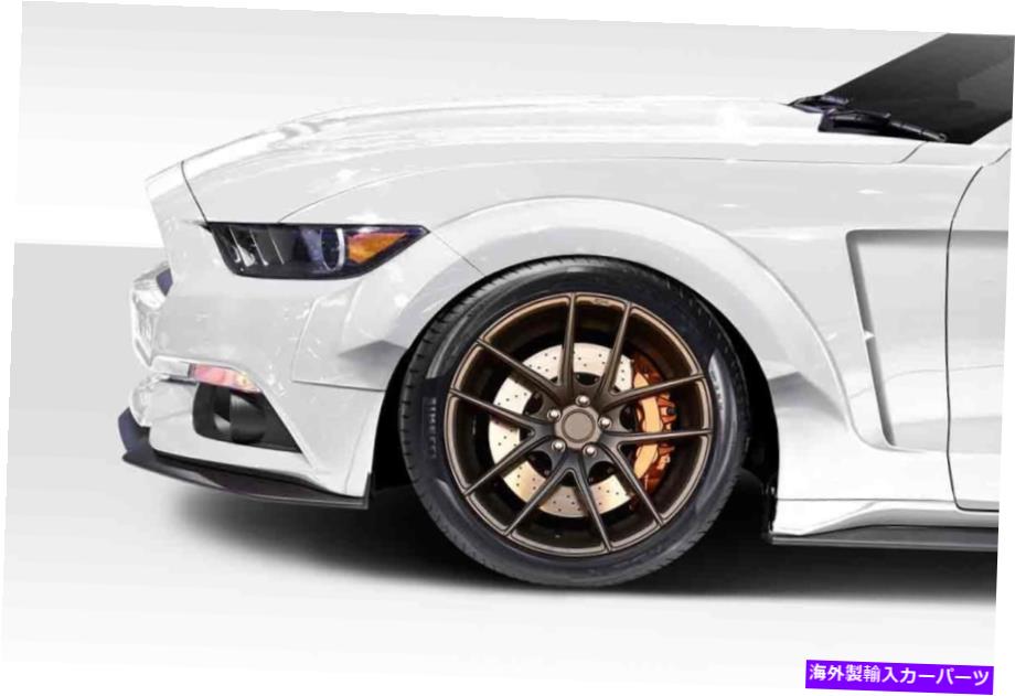 海外製 エアロパーツ 15-17フォードマスタングKTワイドボディフロントフェンダーフレア2PC 114951 FOR 15-17 Ford Mustang KT Wide Body Front Fender Flares 2PC 114951【並行輸入品】｜Us Custom Parts Shop USDM