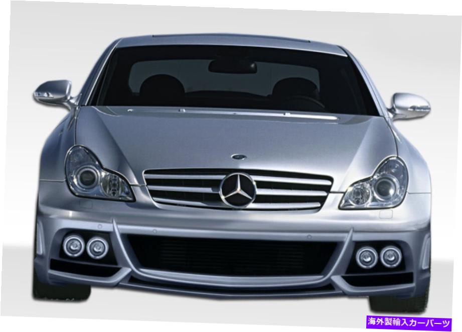 海外製 エアロパーツ 06-11メルセデスCLSクラスC219 W219 W-1フロントバンパー3PC 107130 FOR 06-11 Mercedes CLS Class C219 W219 W-1 Front Bumper 3pc 107130【並行輸入品】|Us Custom Parts Shop USDM