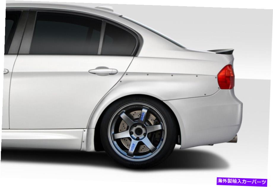海外製 エアロパーツ 06-11 BMW 3シリーズE90 4DR HX幅のボディリアフェンダーフレア116625 FOR 06-11 BMW 3 Series E90 4DR HX Wide Body Rear Fender Flares 116625【並行輸入品】