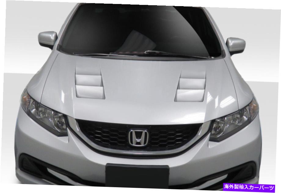 海外製 エアロパーツ 12-15ホンダシビック4DR TS-1フード114289 FOR 12-15 Honda Civic 4DR TS-1 Hood 114289【並行輸入品】｜Us Custom Parts Shop USDM