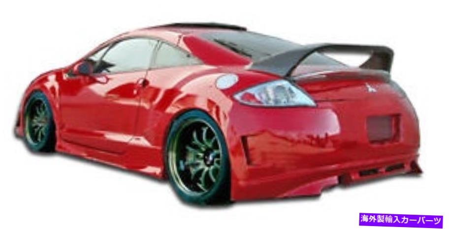 海外製 エアロパーツ 06-12のMitsubishi Eclipse Eternity Lear Bumper 104702 FOR 06-12 Mitsubishi Eclipse Eternity Rear Bumper 104702【並行輸入品】｜Us Custom Parts Shop USDM