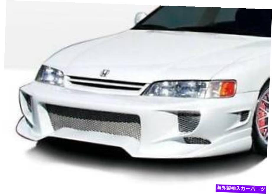 海外製 エアロパーツ 1994-1995の攻撃者タイプII 4PC完全キット4cylホンダアコードワゴン890459 AGGRESSOR TYPE II 4PC COMPLETE KIT 4CYL FOR 1994-1995 Honda Accord Wagon 890459【並行輸入品】｜Us Custom Parts Shop USDM