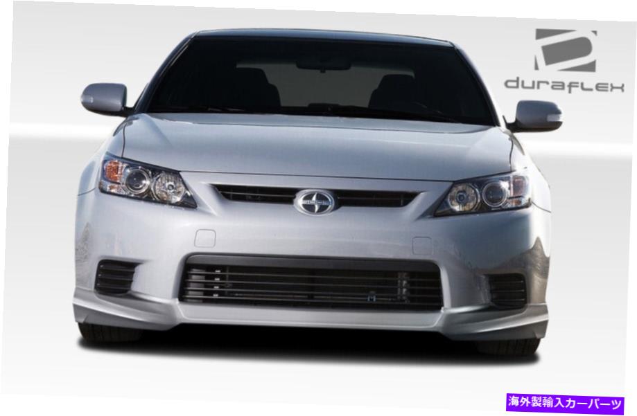 海外製 エアロパーツ 11-13サイオンTC X-5ネタバレ下のフロントリップリップ107596 FOR 11-13 Scion tC X-5 Front Lip Lip Under Spoiler 107596【並行輸入品】｜Us Custom Parts Shop USDM