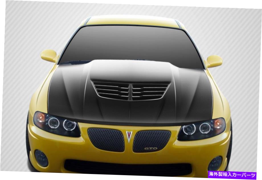 海外製 エアロパーツ 04-06ポンティアックGTOカーボンファイバードリテックスティンレイZフード113161 FOR 04-06 Pontiac GTO carbon fiber DriTech Stingray Z Hood 113161【並行輸入品】|Us Custom Parts Shop USDM