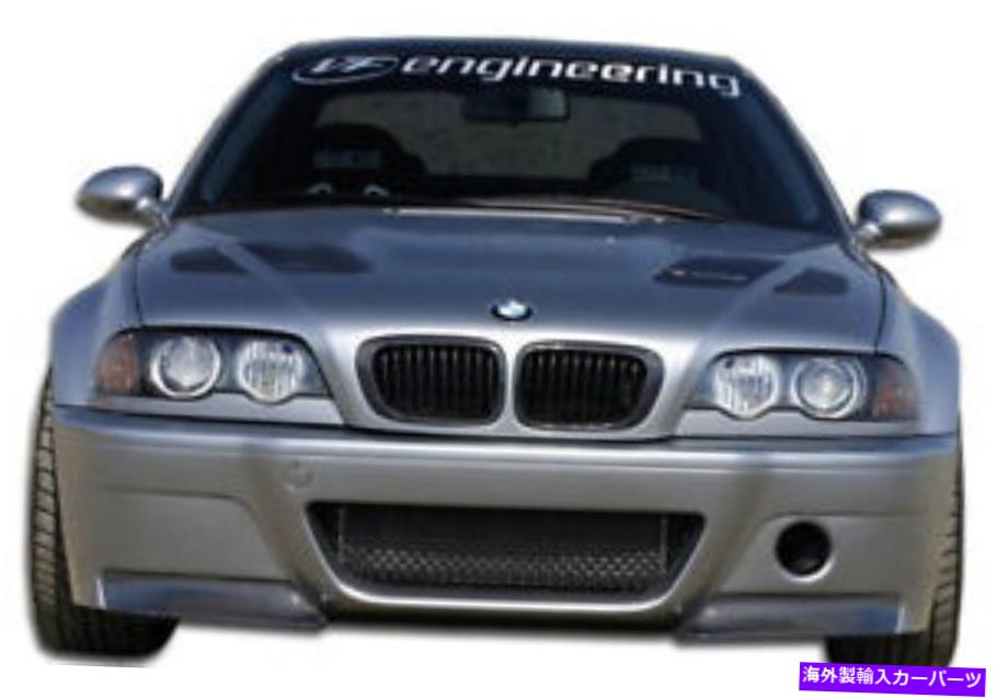 海外製 エアロパーツ 01-06 BMW M3 E46コンバーチブル2DRカーボンファイバーCSLフロントバンパー105346 FOR 01-06 BMW M3 E46 Convertible 2DR Carbon Fiber CSL Front Bumper 105346【並行輸入品】 241,164円