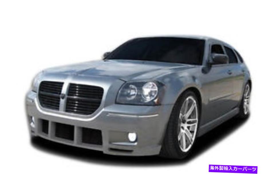 海外製 エアロパーツ 05-07 Dodge Magnum Luxe Body Kit 4PC 104811 FOR 05-07 Dodge Magnum Luxe Body Kit 4pc 104811【並行輸入品】|Us Custom Parts Shop USDM
