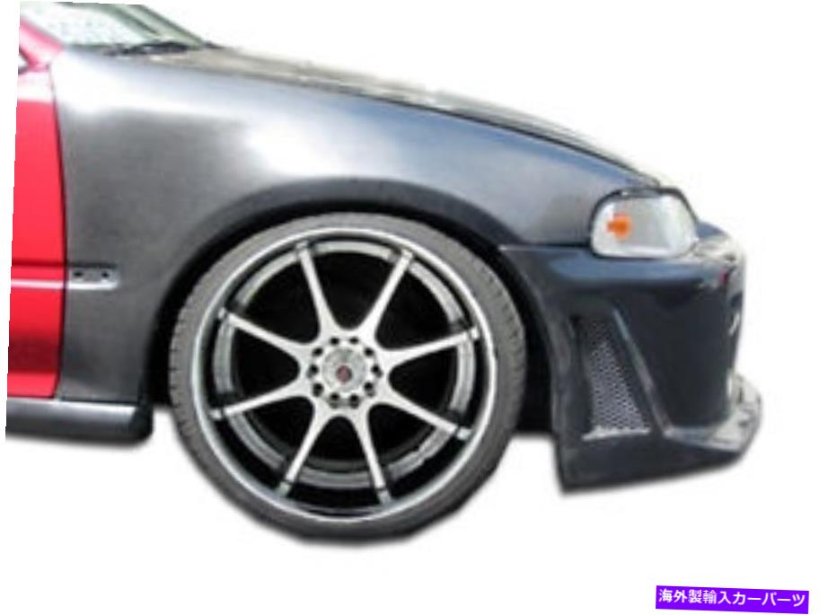 海外製 エアロパーツ 92-95ホンダシビック2DR / HBカーボンファイバーOEMフェンダー2PC 102840 FOR 92-95 Honda Civic 2DR / HB Carbon Fiber OEM Fenders 2pc 102840【並行輸入品】