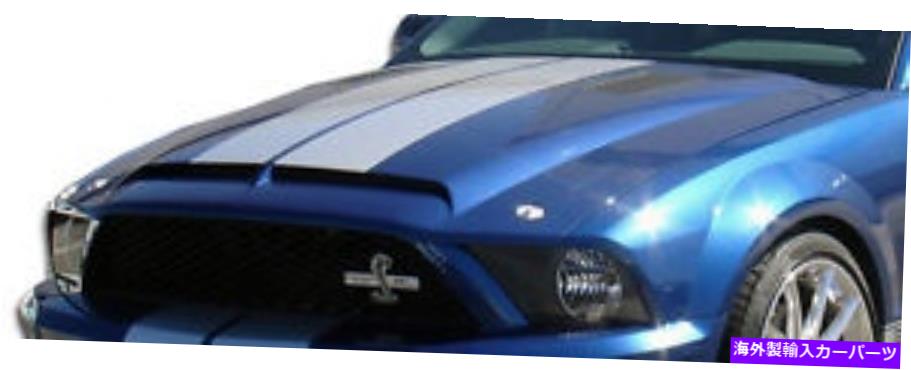 海外製 エアロパーツ 05-09 Ford Mustang Cobra GT500 Hood 104718 FOR 05-09 Ford Mustang Cobra GT500 Hood 104718【並行輸入品】｜Us Custom Parts Shop USDM