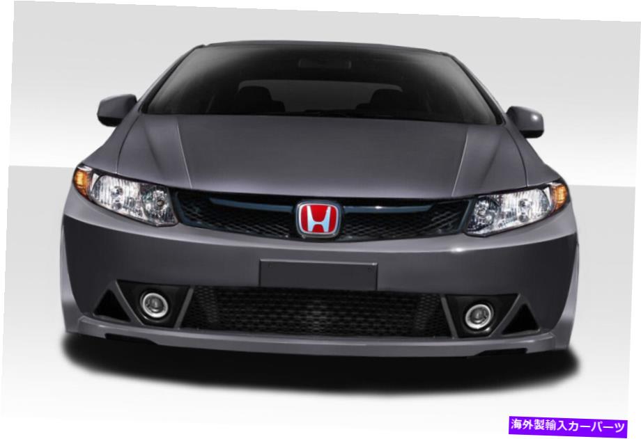 海外製 エアロパーツ 12-14 Honda Civic 4dr Mr Front Bumper 112741 FOR 12-14 Honda Civic 4dr MR Front Bumper 112741【並行輸入品】｜Us Custom Parts Shop USDM