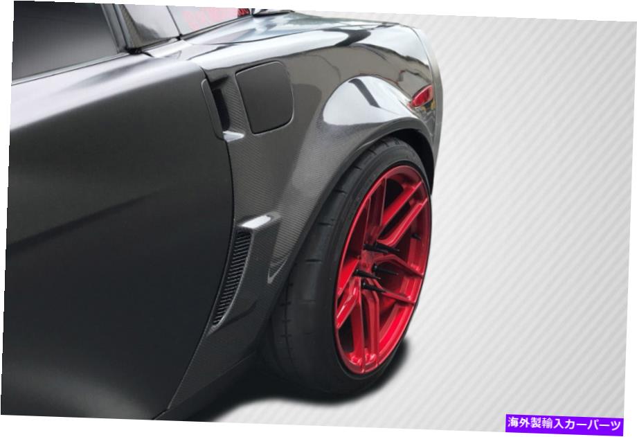 海外製 エアロパーツ 05-13シボレーコルベットC6カーボンファイバーZR2リアフェンダー2PC 115501 TEMP 7 FOR 05-13 Chevrolet Corvette C6 Carbon Fiber ZR2 Rear Fenders 2PC 115501 TEMP 7【並行輸入品】