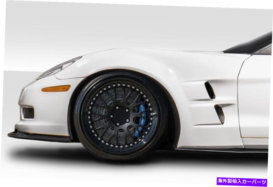 海外製 エアロパーツ 05-13シボレーコルベットC6 ZR2フロントフェンダー2PC 115498 FOR 05-13 Chevrolet Corvette C6 ZR2 Front Fenders 2PC 115498【並行輸入品】