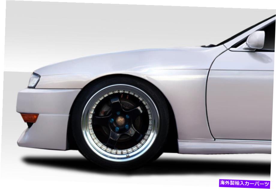 海外製 エアロパーツ 97-98日産240SX S14 KOUKI OEM Look Fenders 2PC 115963 06/15 FOR 97-98 Nissan 240SX S14 Kouki OEM Look Fenders 2PC 115963 06/15【並行輸入品】|Us Custom Parts Shop USDM