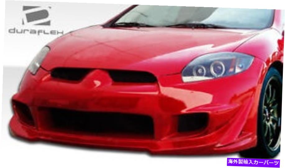 海外製 エアロパーツ 06-12のMitsubishi Eclipse Eternity Front Bumper 104700 FOR 06-12 Mitsubishi Eclipse Eternity Front Bumper 104700【並行輸入品】｜Us Custom Parts Shop USDM