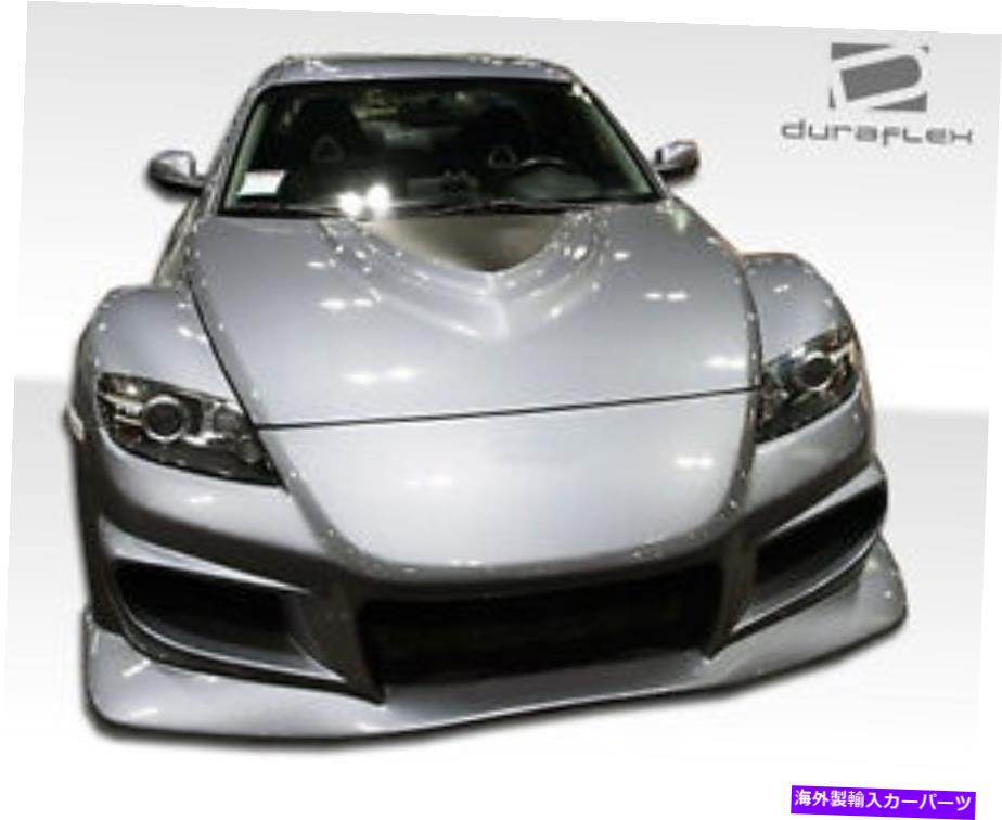 海外製 エアロパーツ 04-08のマツダRX-8ベイダーフロントバンパー100589 FOR 04-08 Mazda RX-8 Vader Front Bumper 100589【並行輸入品】