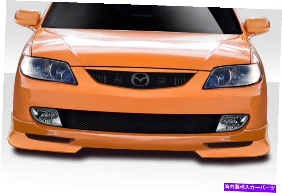 海外製 エアロパーツ 01-03マツダプロテッジレイザーフロントリップ114541 FOR 01-03 Mazda Protege Razor Front Lip 114541【並行輸入品】｜Us Custom Parts Shop USDM