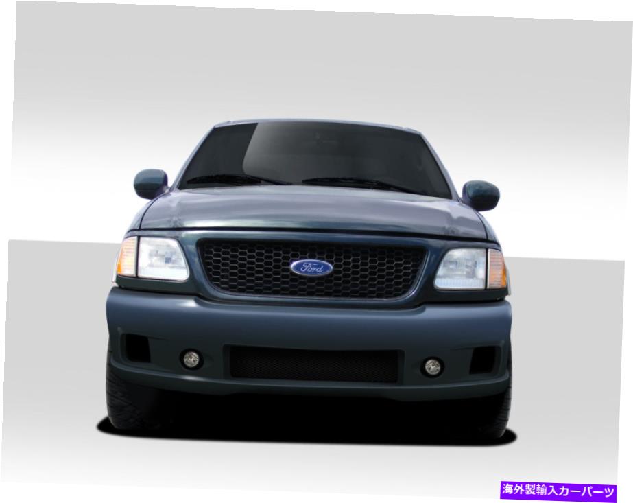 海外製 エアロパーツ 97-03フォードF-150 / 97-02フォード遠征bt-2フロントバンパーカバー112107 FOR 97-03 Ford F-150 / 97-02 Ford Expedition BT-2 Front Bumper Cover 112107【並行輸入品】｜Us Custom Parts Shop USDM