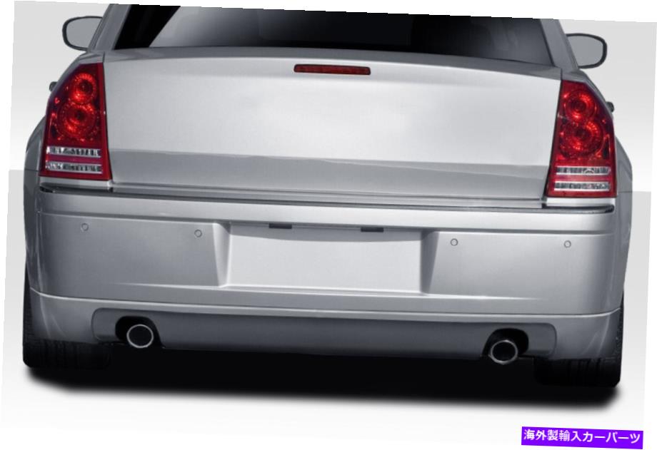 海外製 エアロパーツ 05-10のクライスラー300 300C爆撃機リアリップエアダム114745 FOR 05-10 Chrysler 300 300C Bomber Rear Lip Air Dam 114745【並行輸入品】