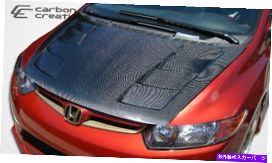海外製 エアロパーツ 06-11ホンダシビック2DRカーボンファイバーホットホイールフード103131 TEMP 5 FOR 06-11 Honda Civic 2DR Carbon Fiber Hot Wheels Hood 103131 TEMP 5【並行輸入品】