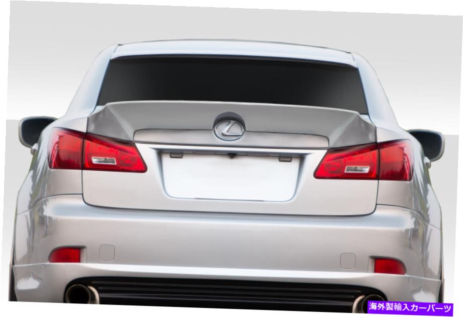 海外製 エアロパーツ 06-13のレクサスはシリーズIS250 IS350 IS350 MSRリアウィングスポイラー115285 FOR 06-13 Lexus IS Series IS250 IS350 MSR Rear Wing Spoiler 115285【並行輸入品】｜Us Custom Parts Shop USDM