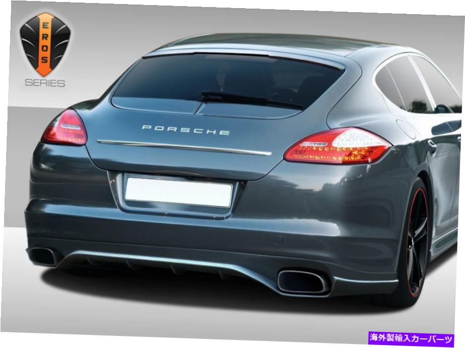 海外製 エアロパーツ 10-13ポルシェパナメーラエロスバージョン2リアリップ108279 FOR 10-13 Porsche Panamera Eros Version 2 Rear Lip 108279【並行輸入品】