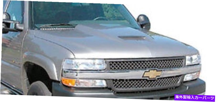 海外製 エアロパーツ 99-02シルバード00-06タホ郊外ラムエアフード103024 FOR 99-02 Silverado 00-06 Tahoe Suburban Ram Air Hood 103024【並行輸入品】